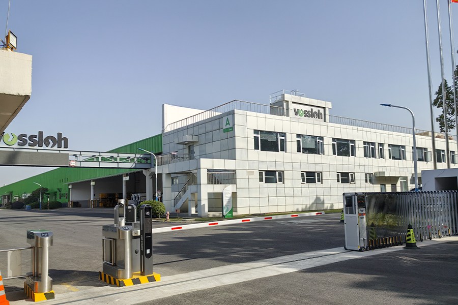 Systèmes de fixation Vossloh (Chine) Co., Ltd