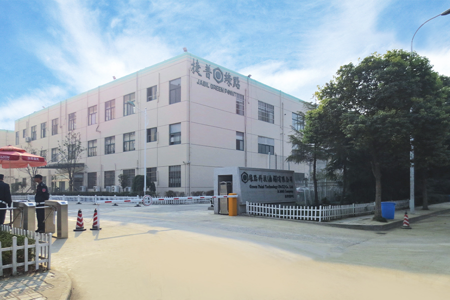 Green Point Technology (Wuxi)Co., Ltd Une société Jabil