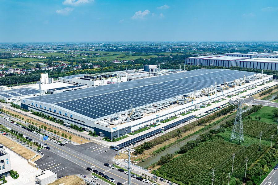 Trina Solaire Co., Ltd.