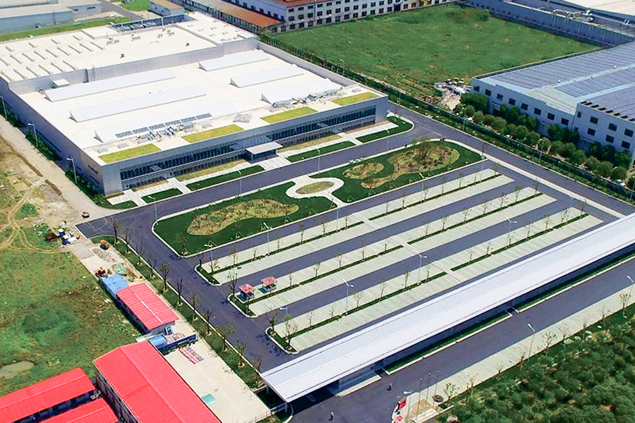 Mettler Toledo (Changzhou)Measurement Technology Co., Ltd